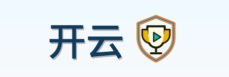 开云 Logo